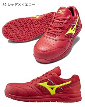 ミズノ アシックス ミズノ 安全靴 F1GA210009 27.5cm ブラックxダークシルバー